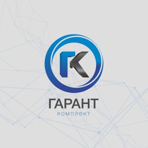 ГарантКомплект