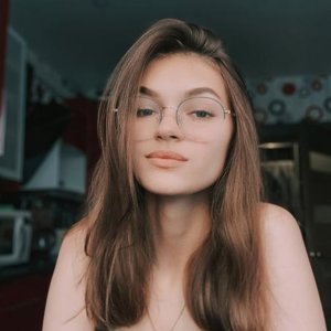 Виталина