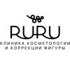 Ruru clinic