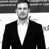 Anton Trukhin