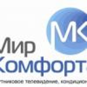 Мир комфорта мебельная фабрика