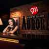 Аврора