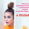 sadkatya84