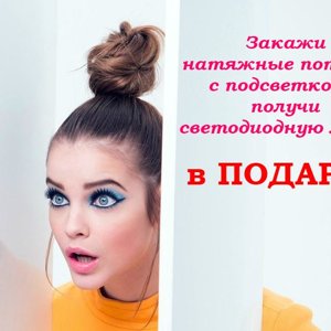 sadkatya84