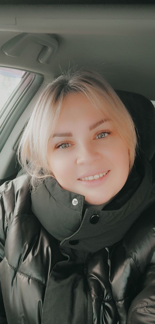 Фото Можно Прислать