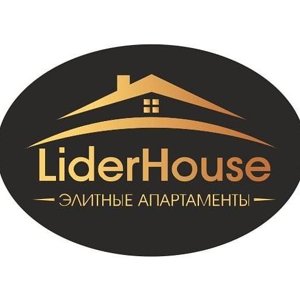 Liderhouse-nsk