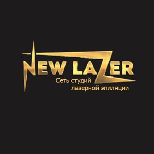 New Lazer