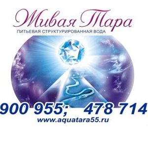 Аква баланс