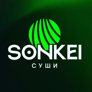 Sonkei суши