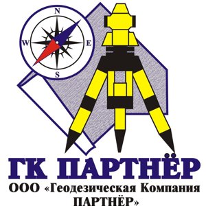 ГК Партнер