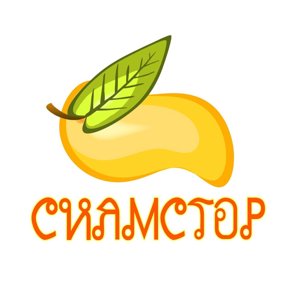 Сиамстор