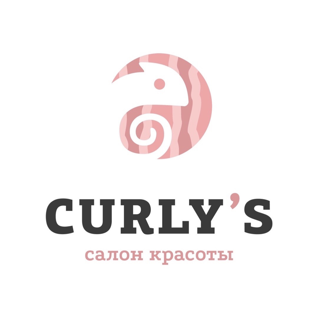 Curly`s, салон красоты в Челябинске на Володарского, 30 — отзывы, адрес,  телефон, фото — Фламп