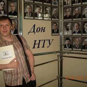 Белоусов Кирилл