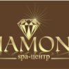 Diamond spa. Diamond Омск. Даймонд спа Зеленоград. Спа салон на 10 лет октября. Спа центр Омск.