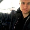 Паша
