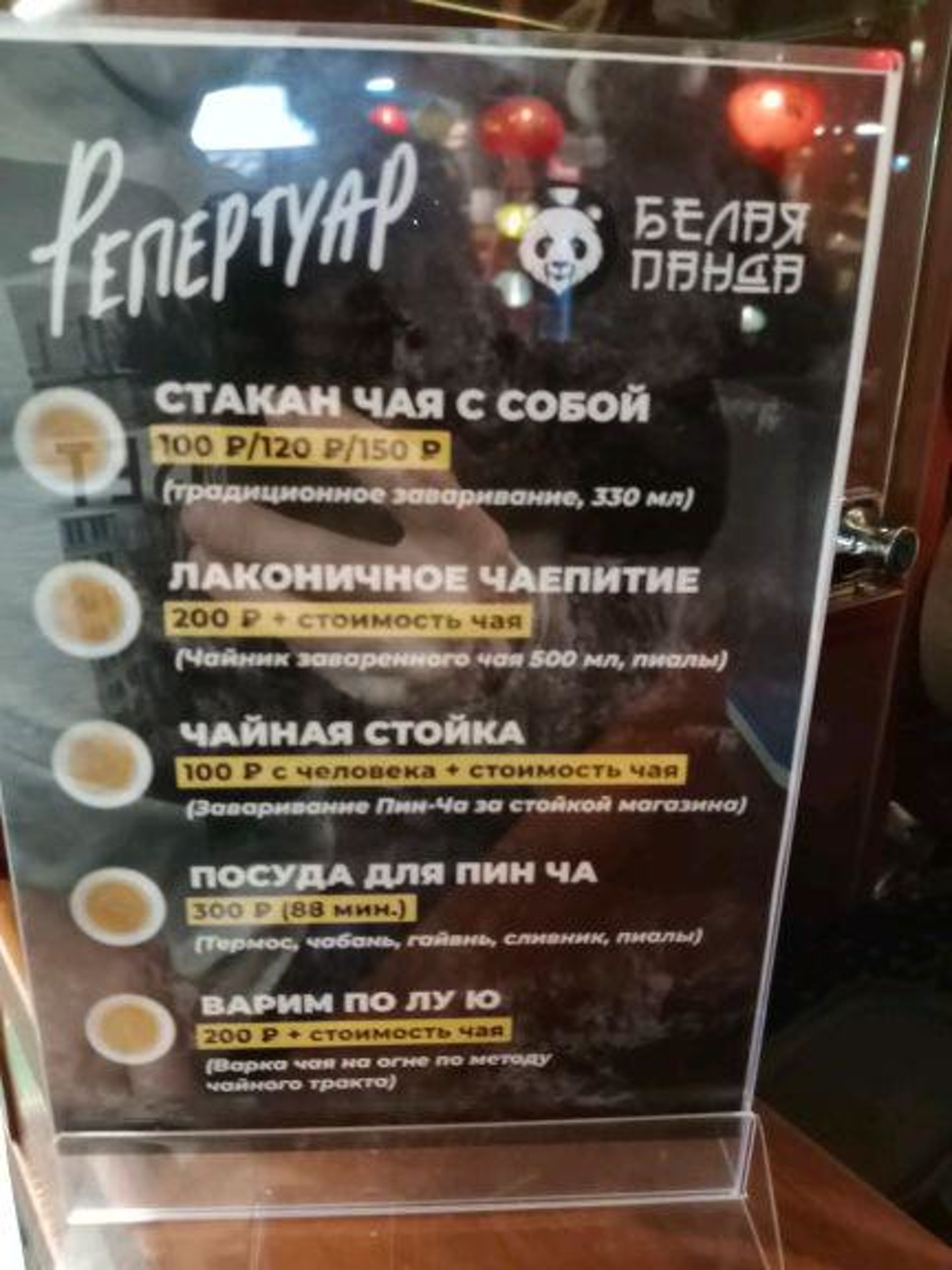 В Первый Магазин Завезли 100 Кг В Первый Магазин Завезли 100 Кг