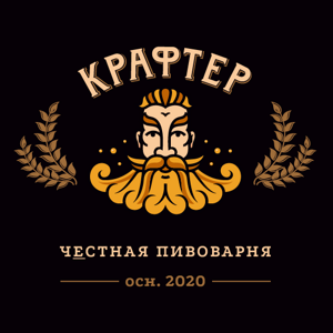 Крафтер