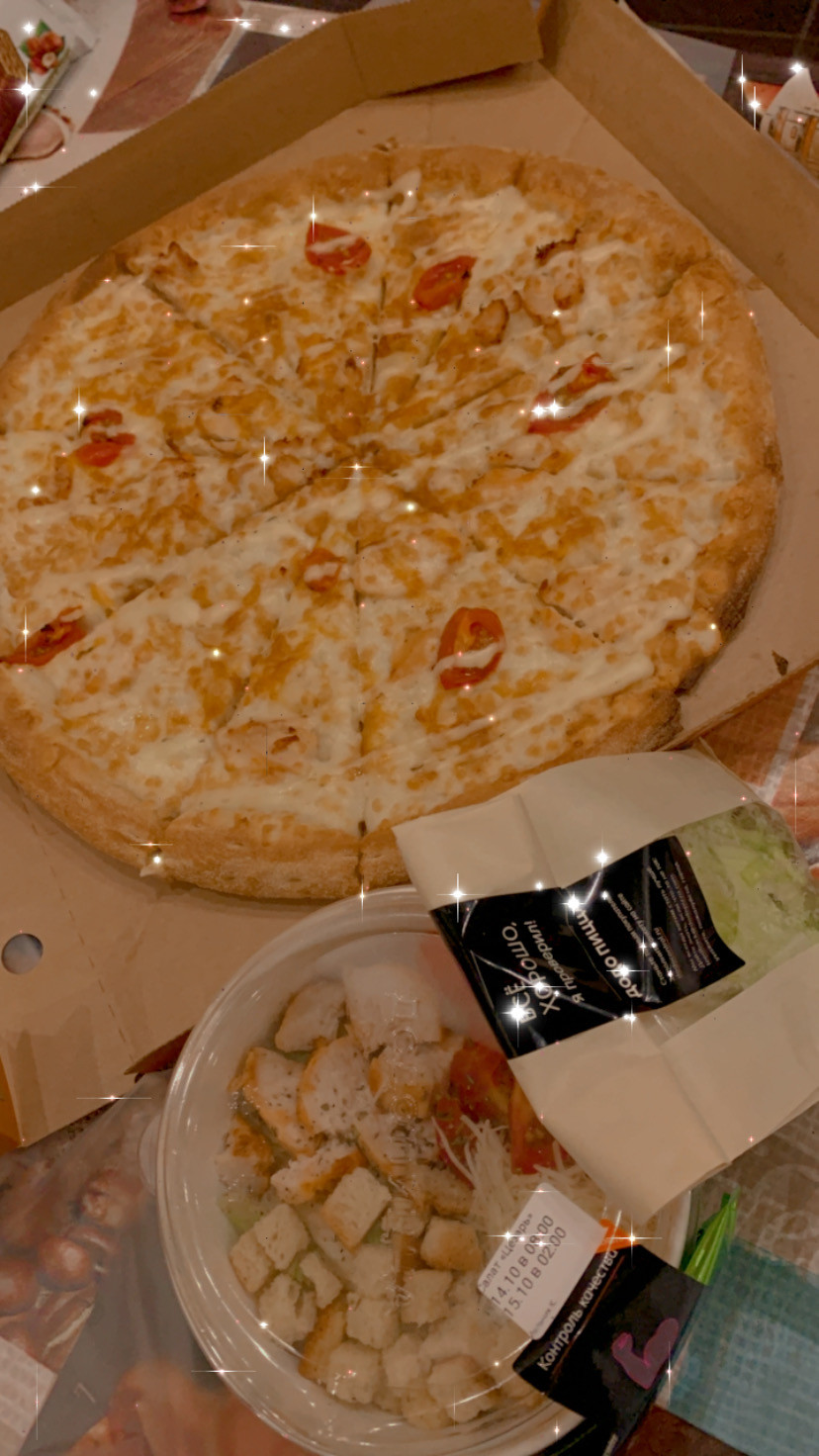 Сайт франшизы додо пицца как вернуть товар на валберис если брак