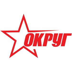 Округ