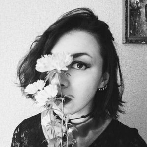 Анна Галаутдинова