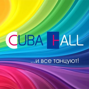 Cuba hall