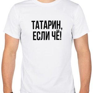 Azat Valiev