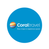 Coral Travel