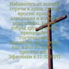 лорпсрпмо