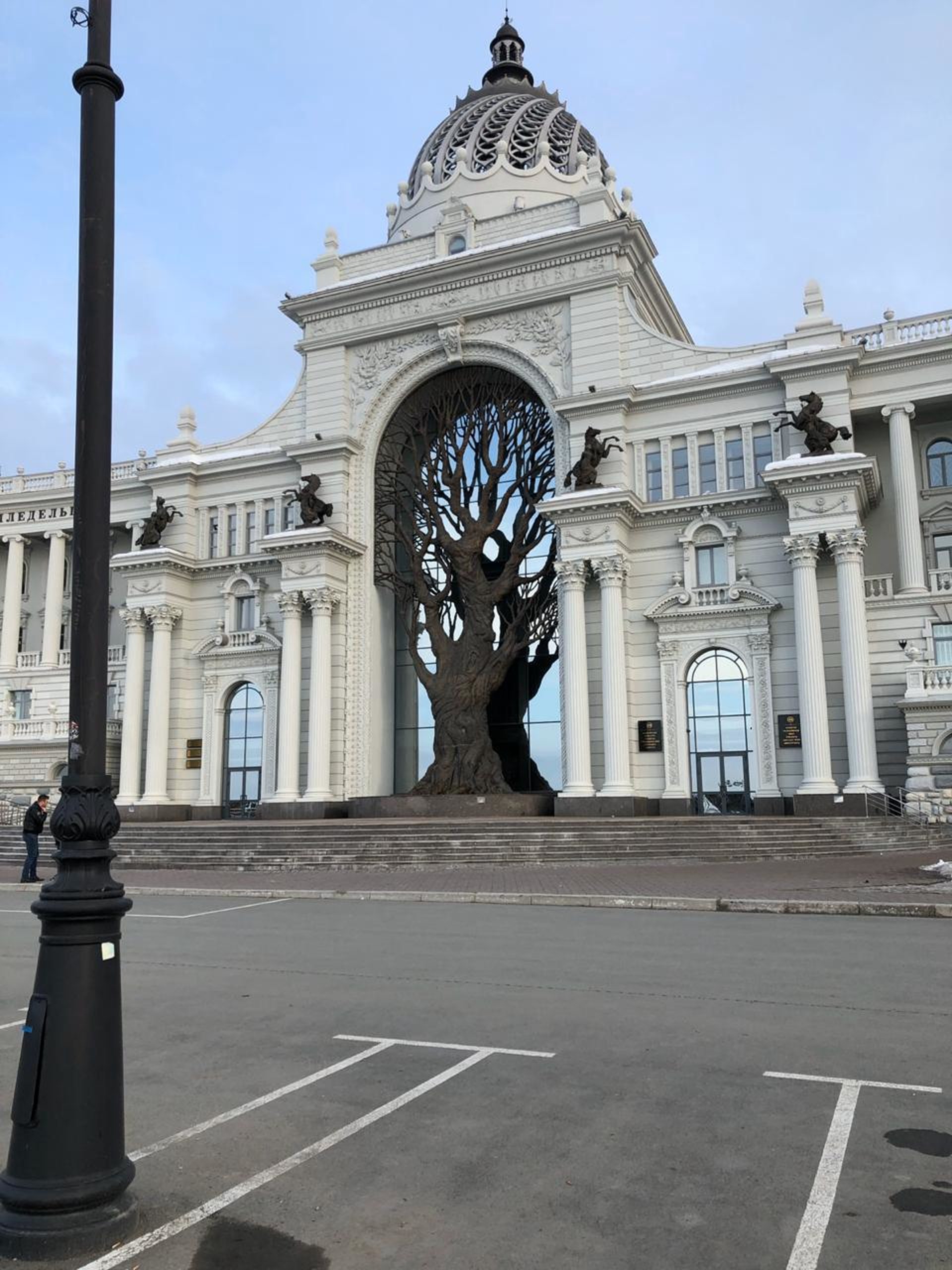 Министерство сельского хозяйства и продовольствия Республики Татарстан,  архив, Федосеевская улица, 36, Казань — 2ГИС