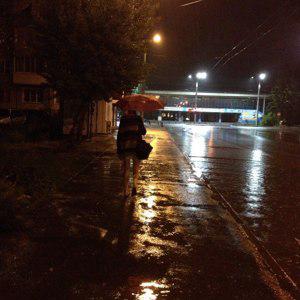 Катеринка