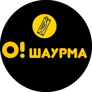 О! Шаурма