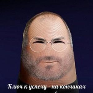 Сергей Таскаев