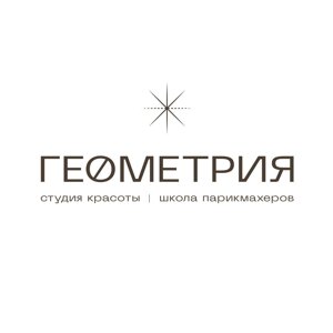 Геометрия
