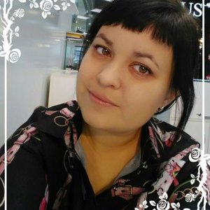 Valyavalentinka Degtyannikova