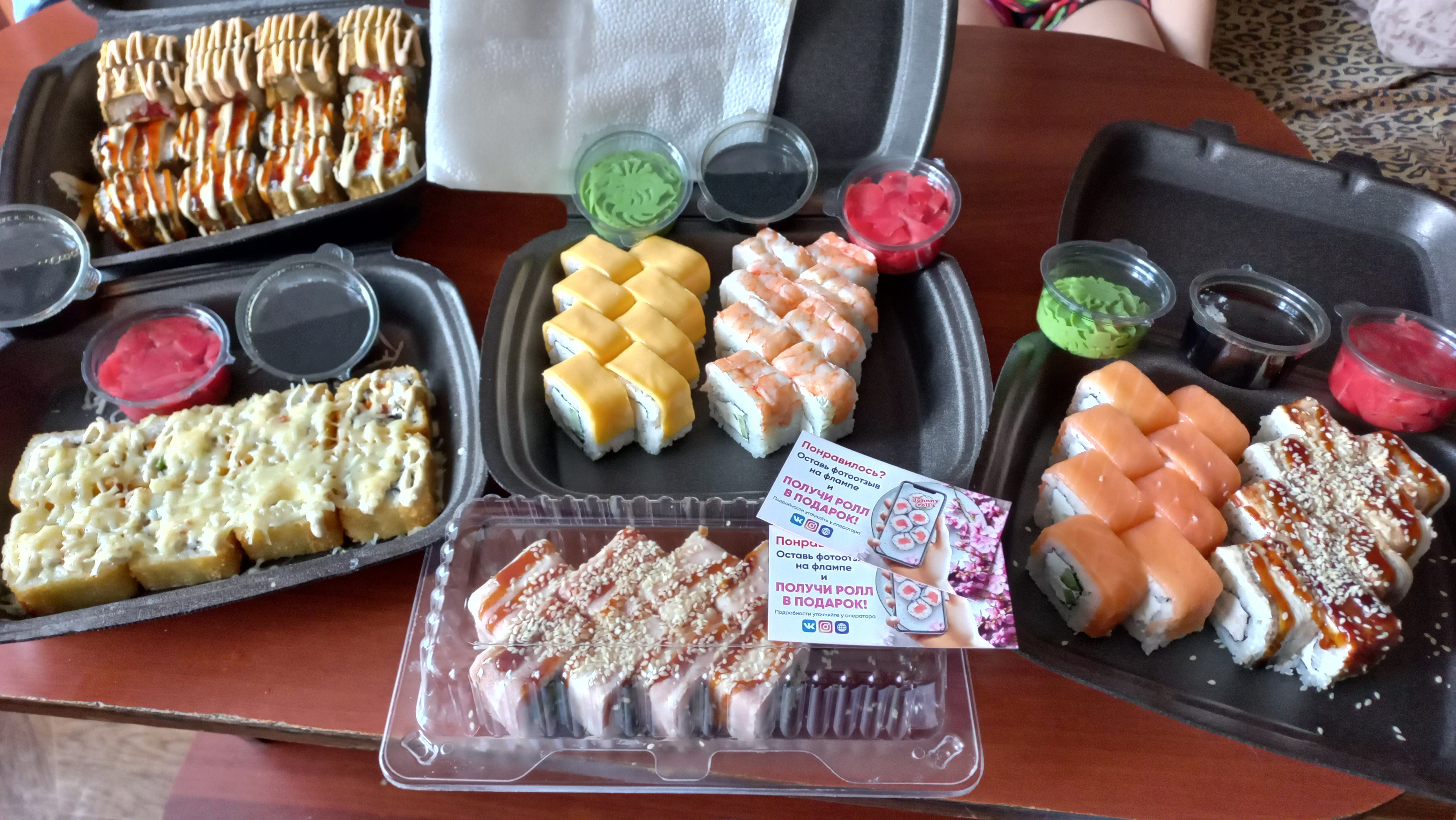 Королев доставка суши отзывы (120) фото