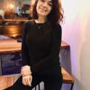 Арина
