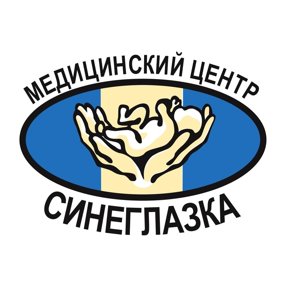 Синеглазка