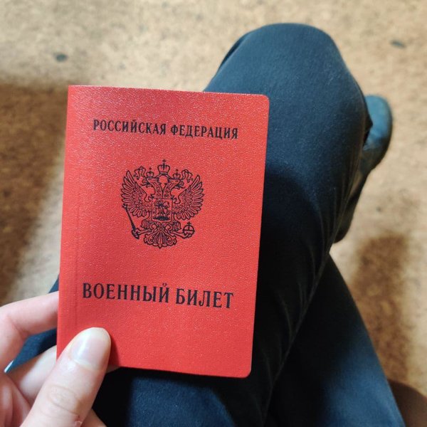 Фото На Паспорт Площадь Ленина