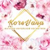 KoreYana, магазин корейской косметики