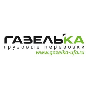 Газелька