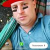 Кирилл