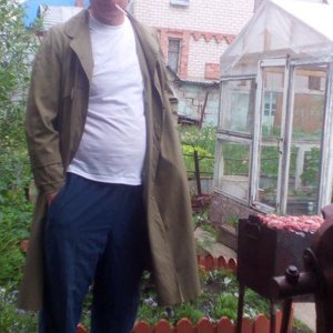 Slava Kutergin