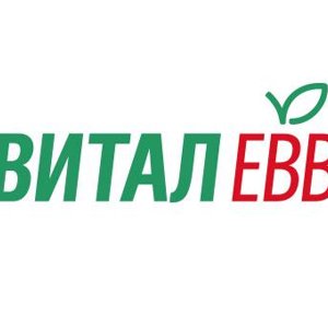 Витал ЕВВ