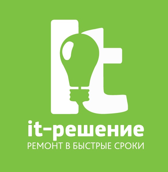 Решено сервис. Сервисные решения ВК.