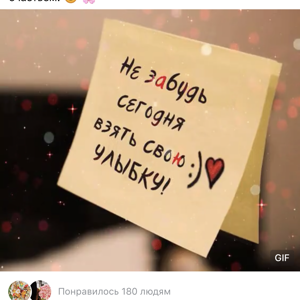 Ирина Б.