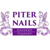 Piter nails