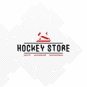 Hockey store