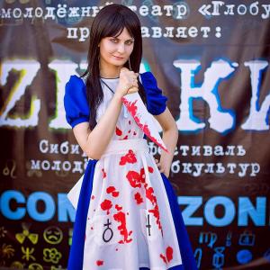 Alice American McGee, фестиваль "ZNAKИ", 06.06.15.