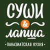 Суши & Лапша, доставка суши и лапши Wok