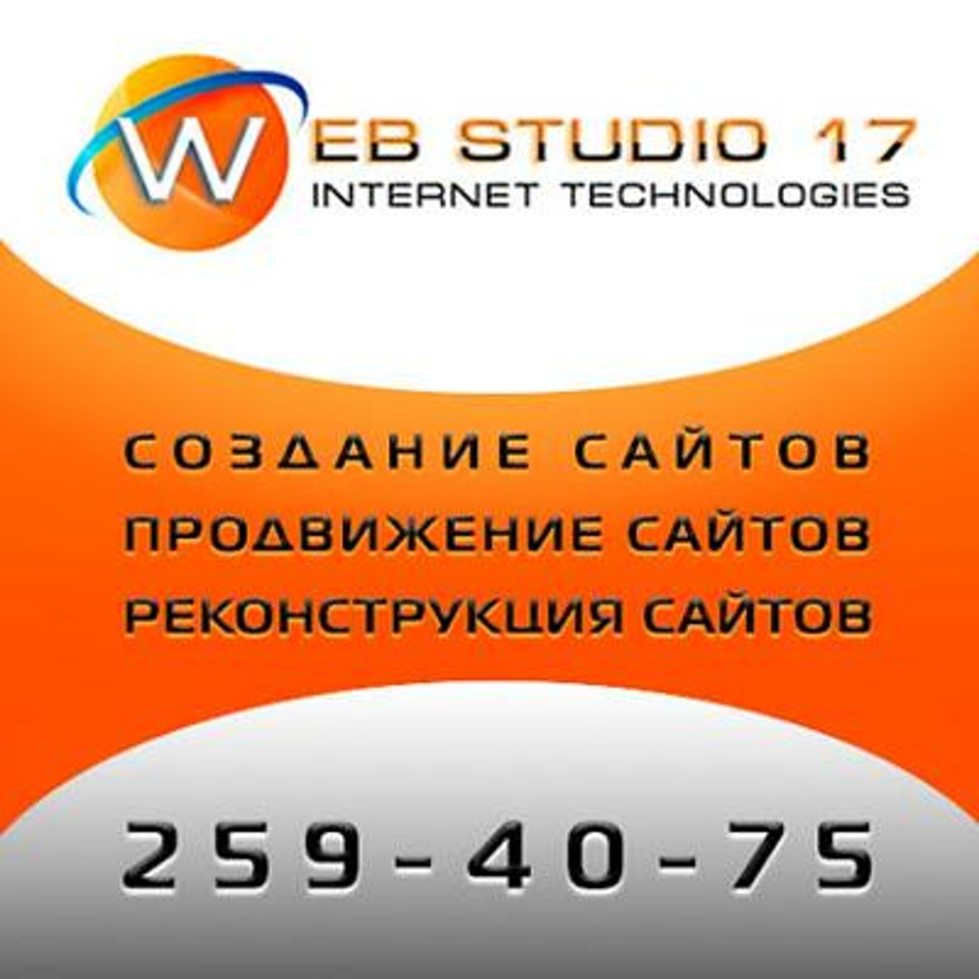 Лечебно-консультативный кабинет по проблемам алкогольной зависимости,  Пологая улица, 66, Владивосток — 2ГИС